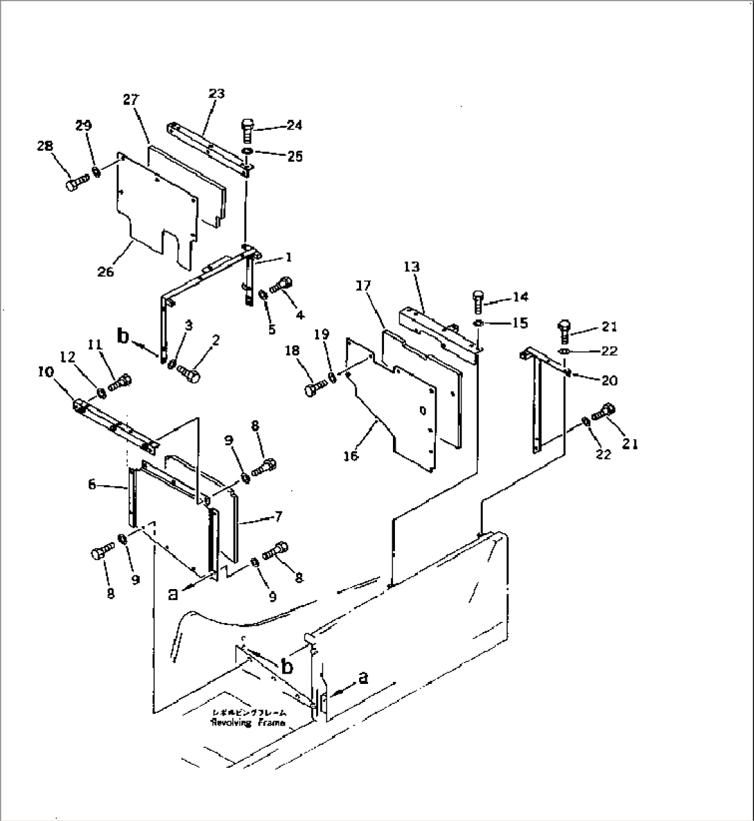 MACHINERY COMPARTMENT (PARTITION PLATE) (WITH AIR CONDITIONER)