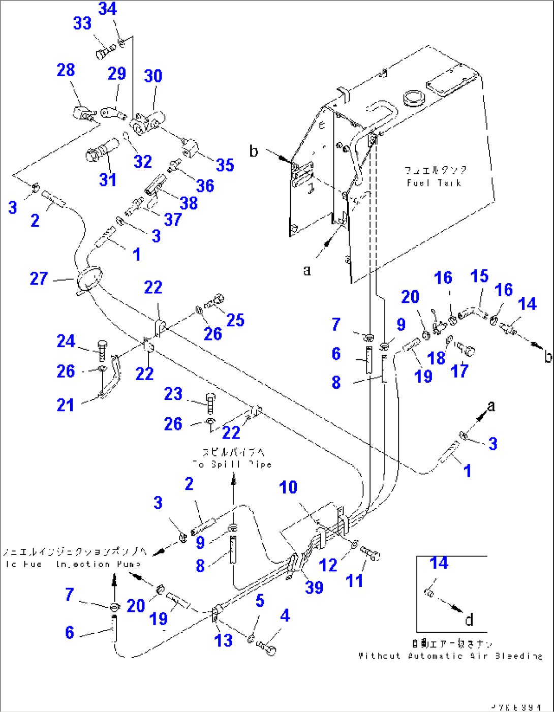 FUEL PIPING (WITH ADDITIONAL STRAINER)(#41184-)