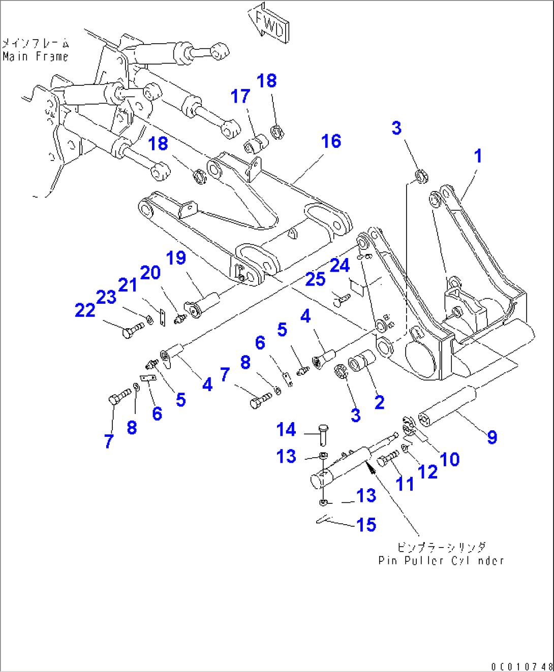 RIPPER (BEAM AND ARM) (FOR GIANT RIPPER)(#30001-30134)