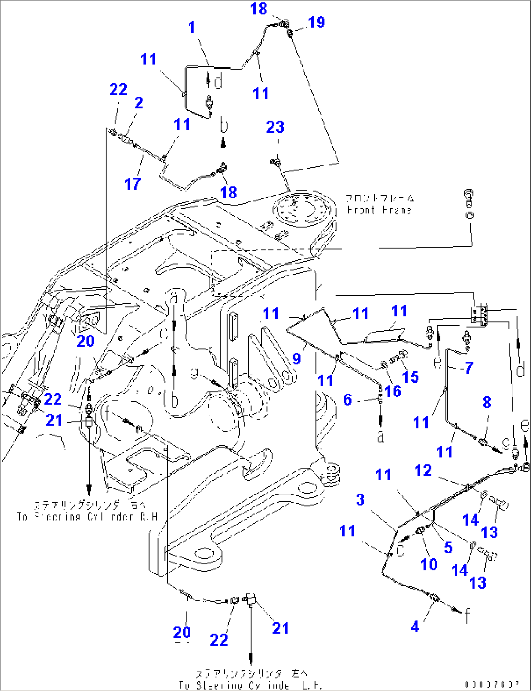 REMOTE GREASE (1/2)(#55001-)