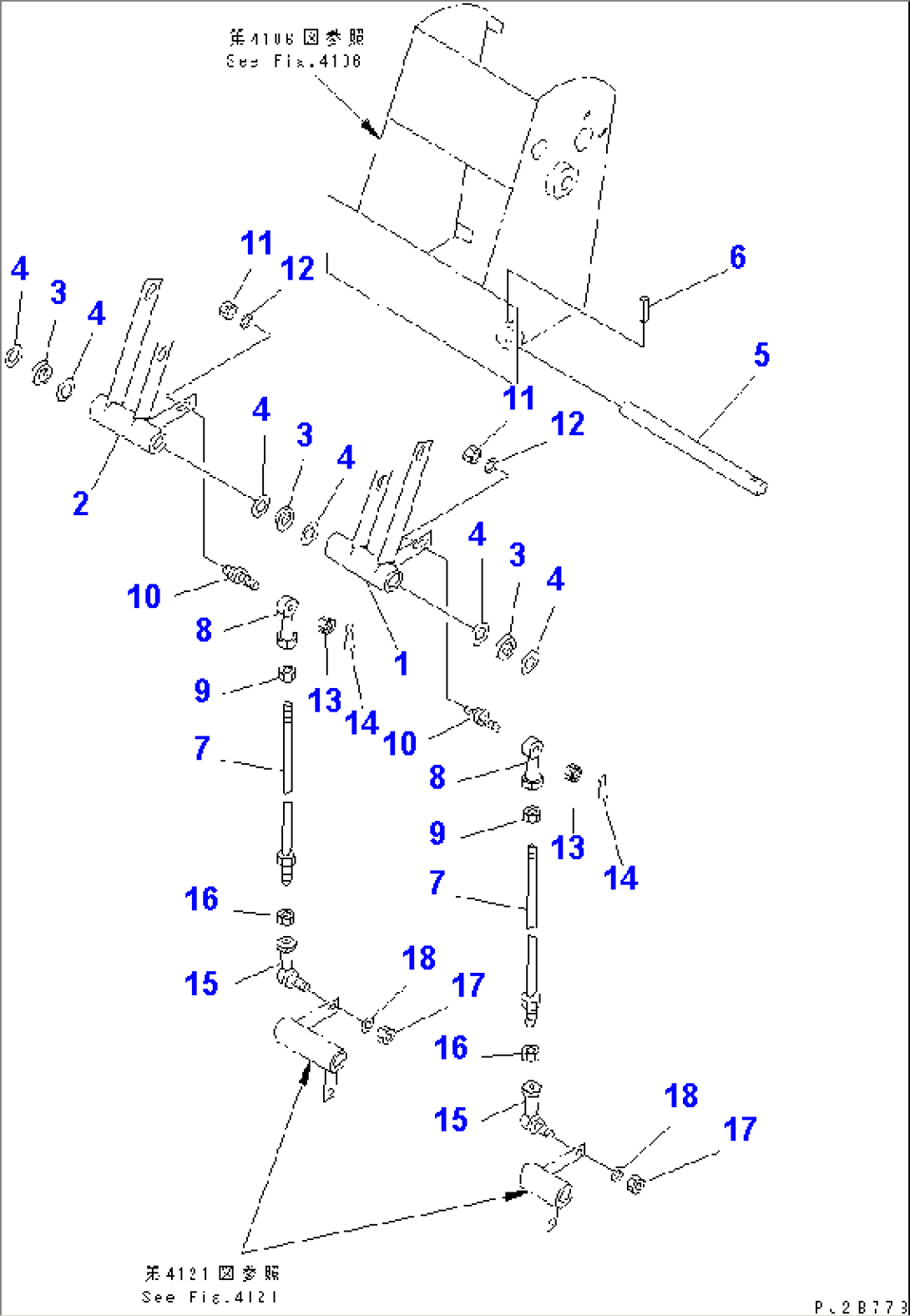 TRAVEL CONTROL LINKAGE (1/2) (UPPER) (WITH AIR CONDITIONER)