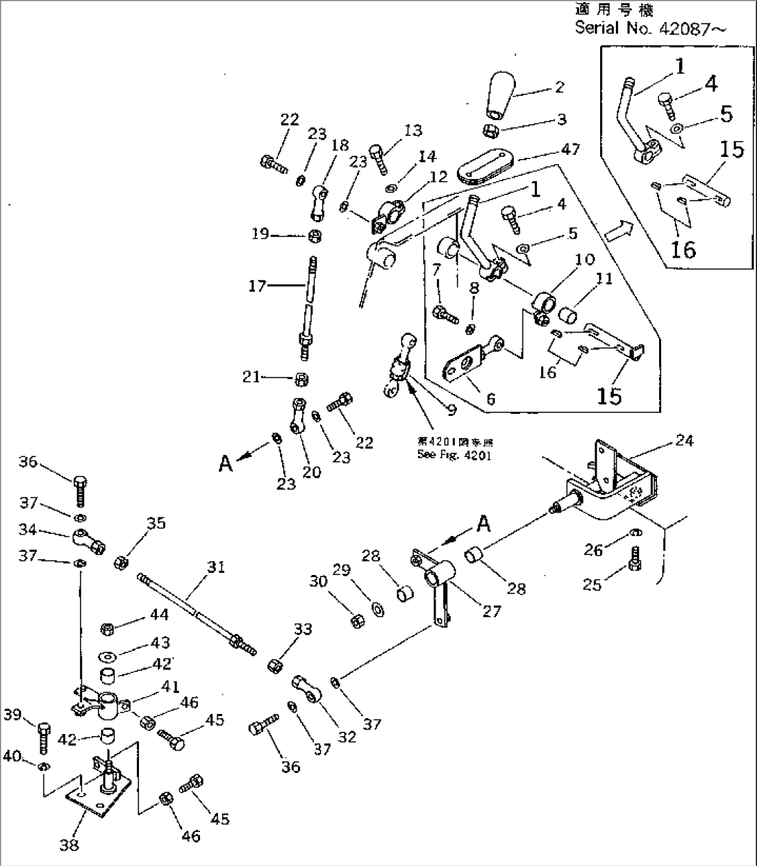 TRANSMISSION CONTROL LEVER (2/3)(#42001-42722)