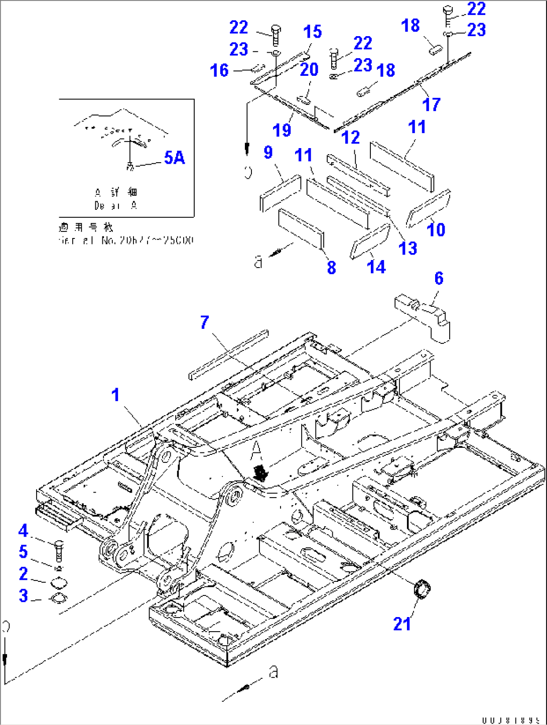 REVOLVING FRAME (MULTI PATTERN)(#20278-25000)