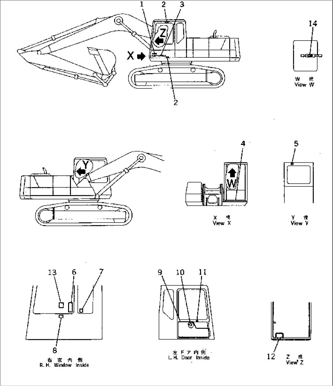 MARKS AND PLATES (OPERATOR