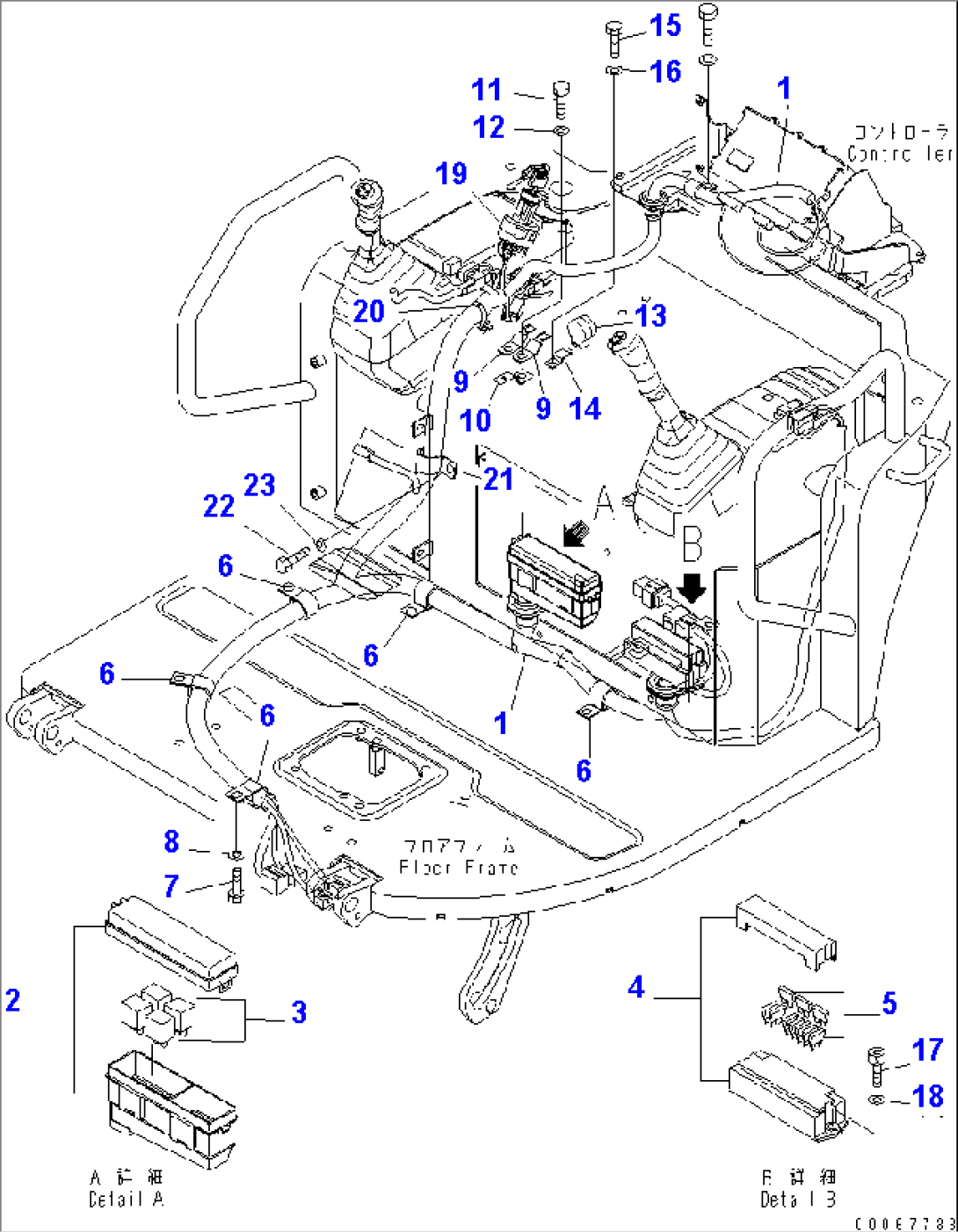 FLOOR FRAME (ELECTRICAL) (CANOPY) (FOR KAL)(#30001-)