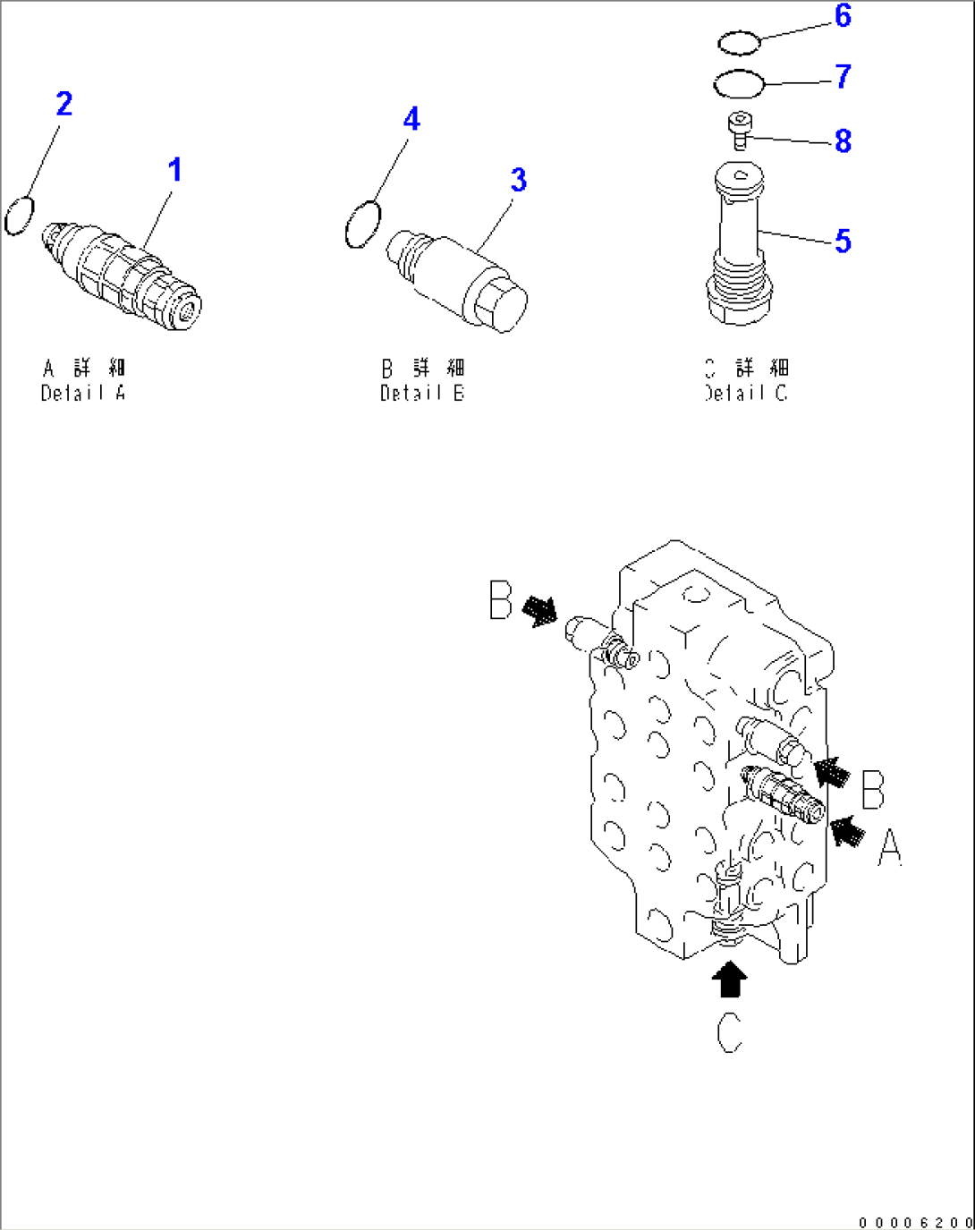MAIN VALVE (4-SPOOL) (5/6)(#10001-10999)
