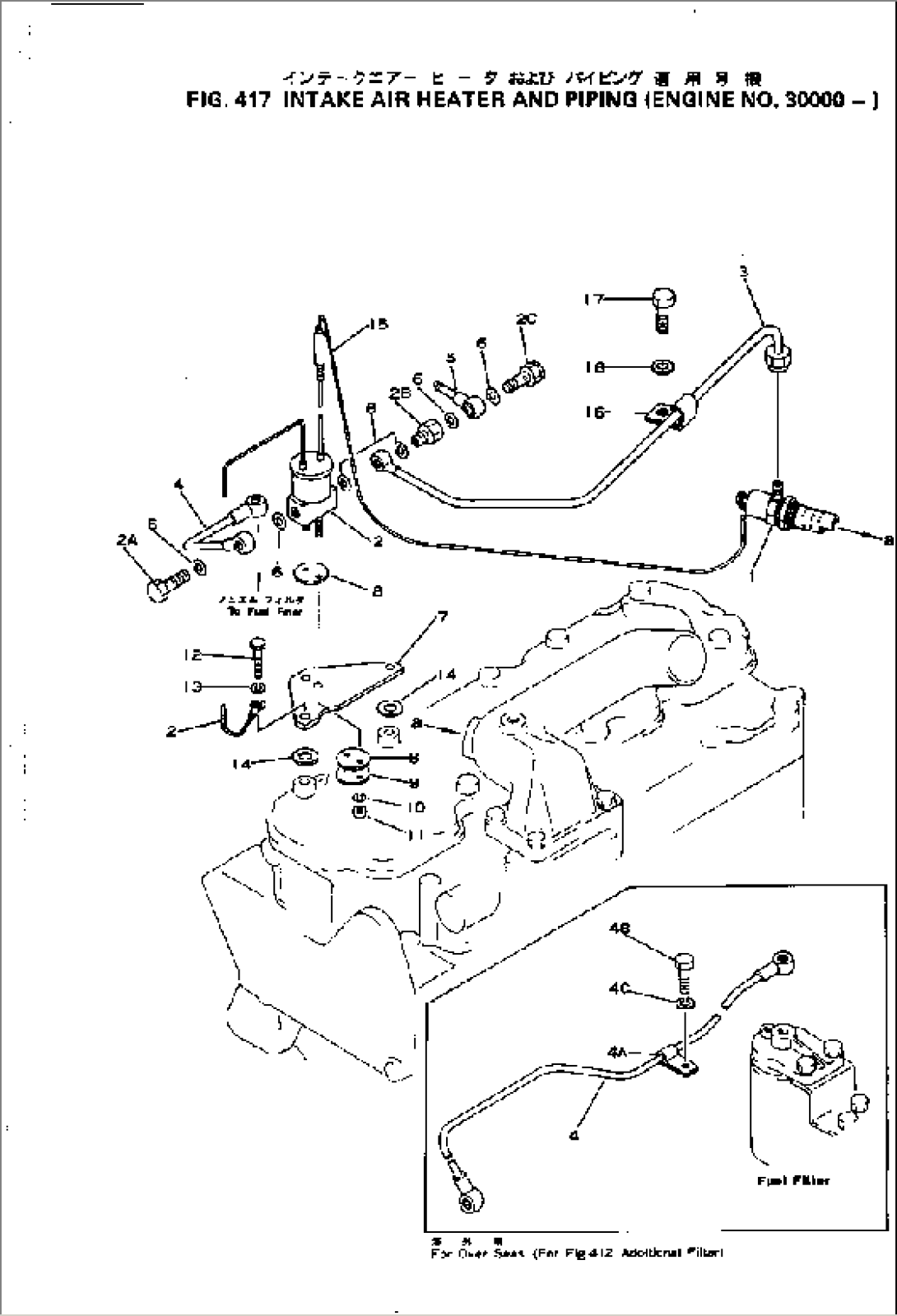 INTAKE AIR HEATER AND PIPING(#30000-)