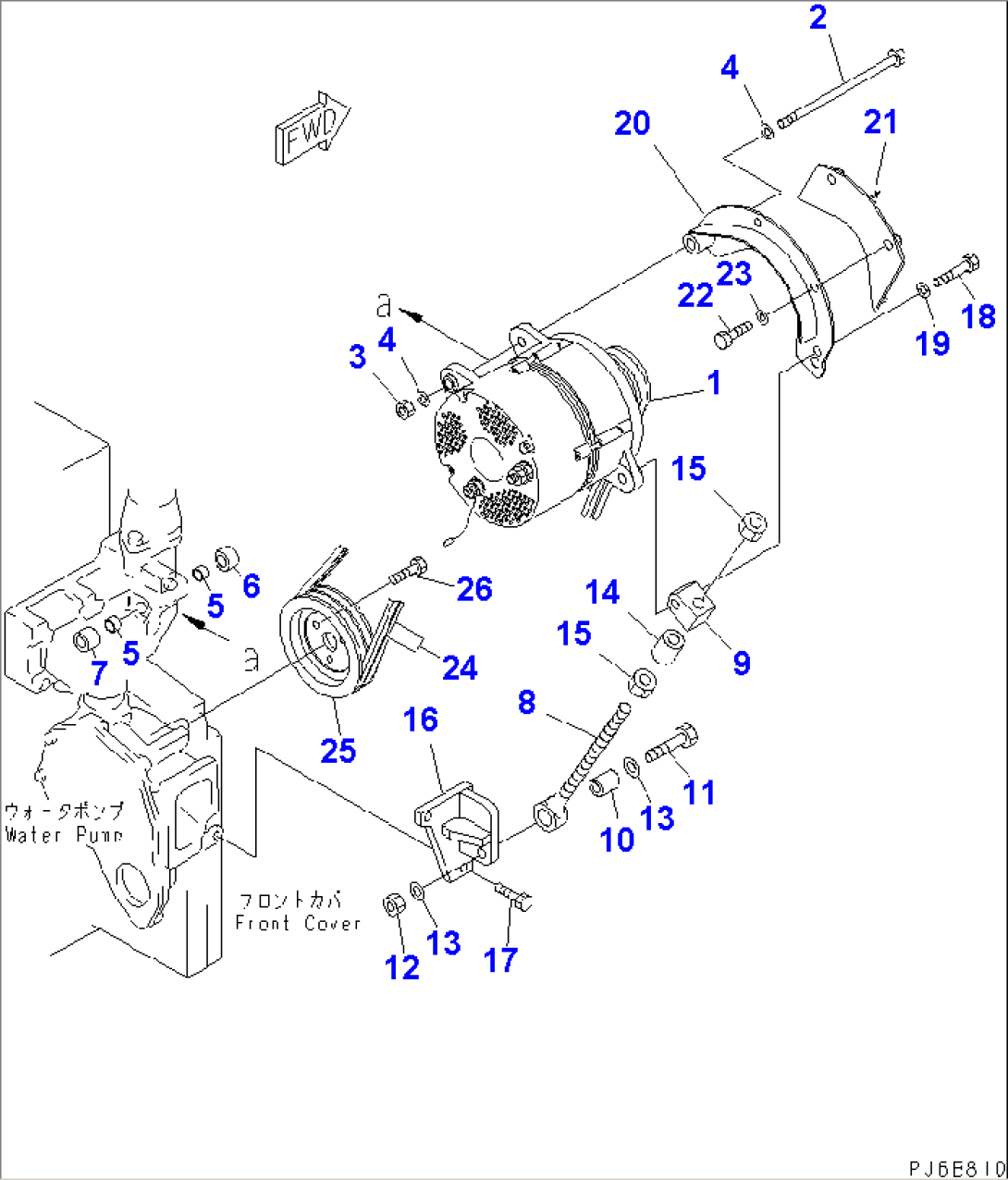 ALTERNATOR MOUNTING (50A)