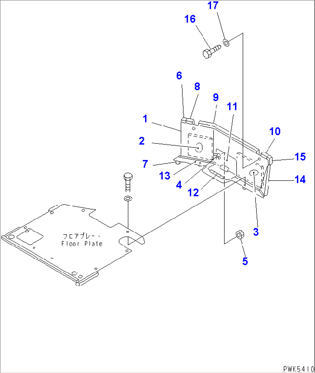 SEAT FRONT COVER (WITH OIL DAMPER) (WITH ROPS CAB)(#61169-)