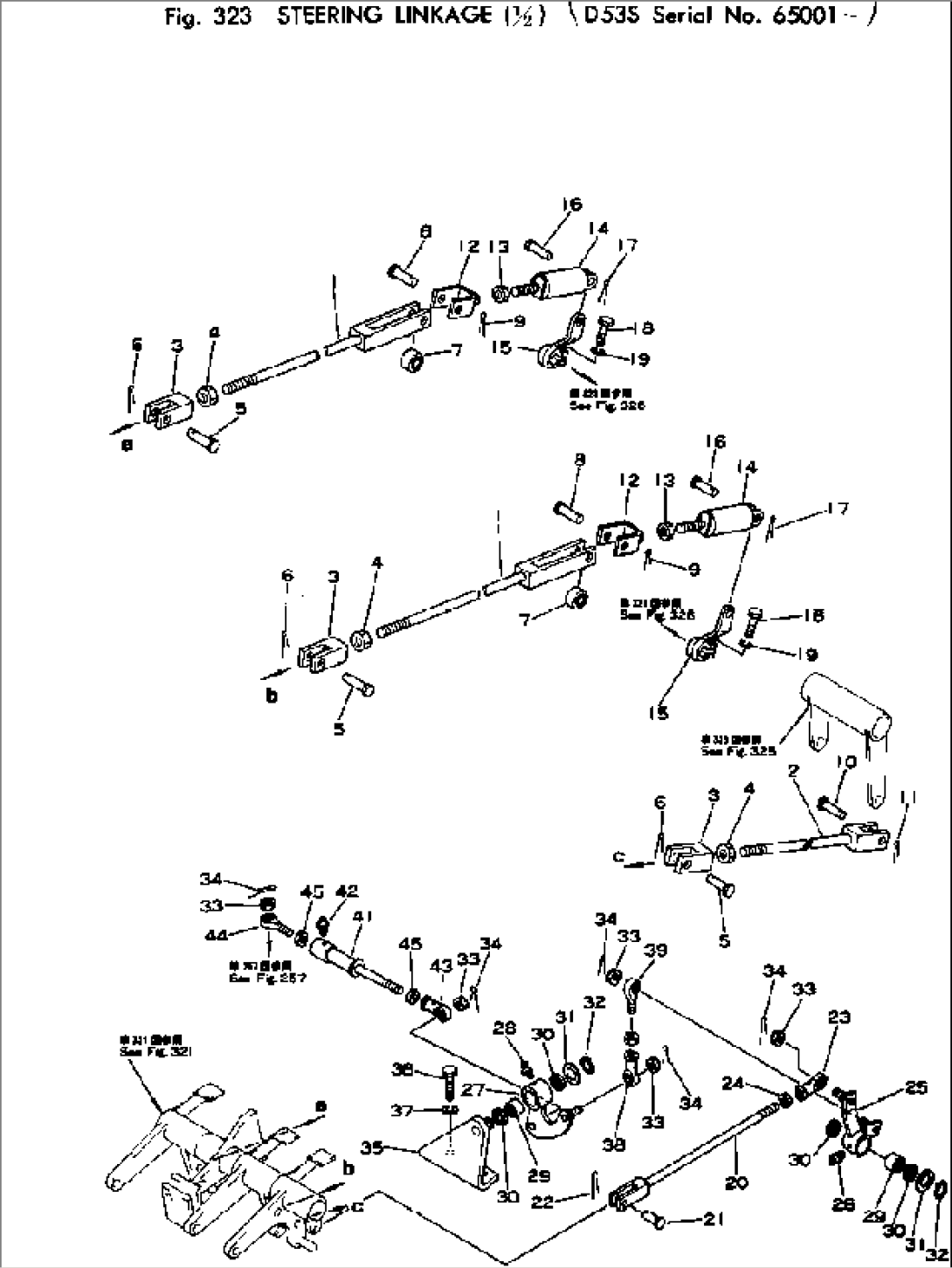 STEERING LINKAGE (1/2)