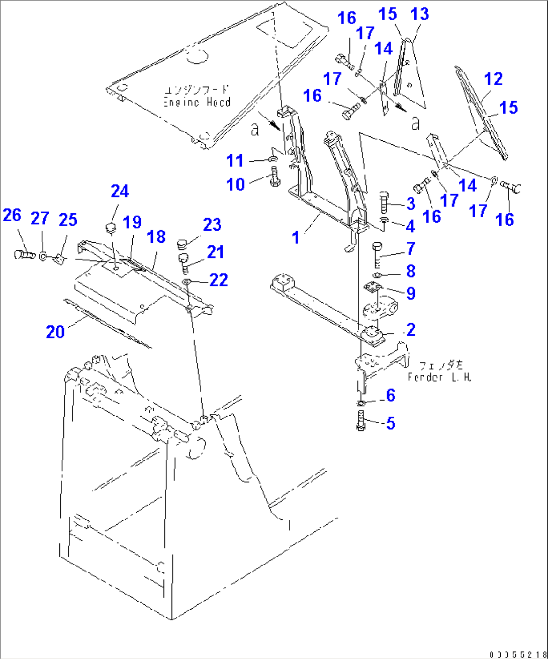 REAR SUPPORT AND RADIATOR COVER (WITH CAB) (WITH ROPS SWEEP)(#60942-65000)