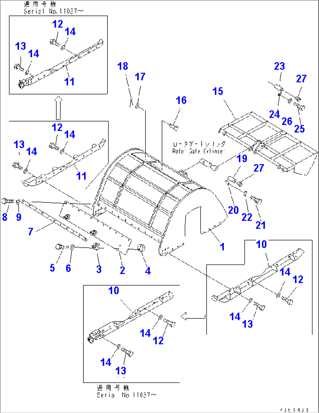 ROTOR (4/7)