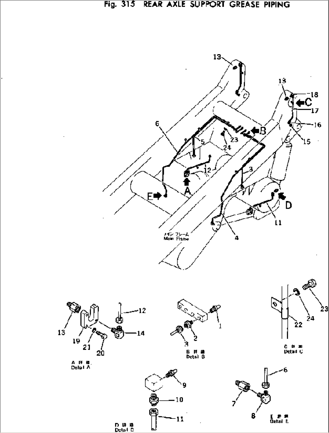 REAR AXLE SUPPORT GREASE PIPING