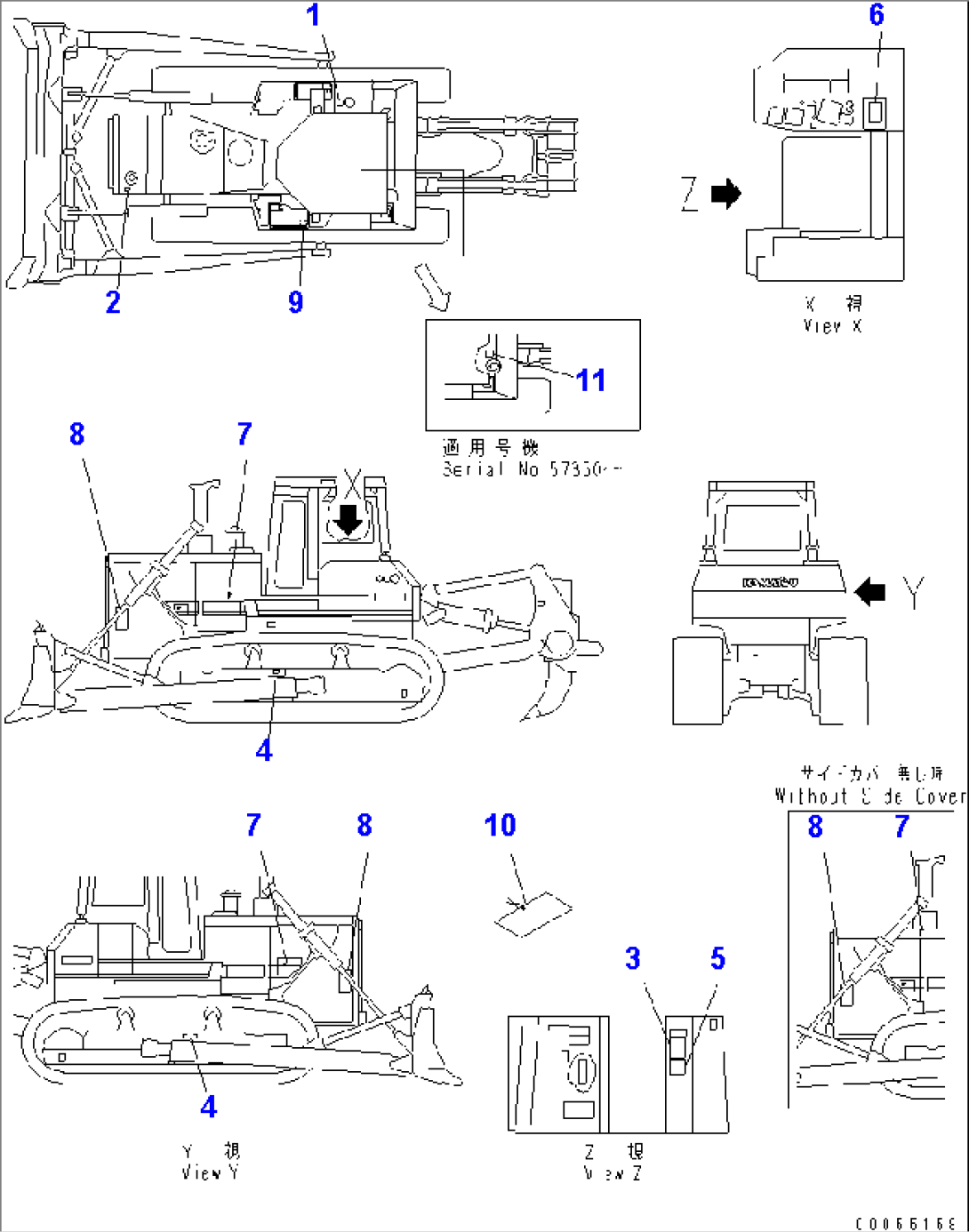 MARKS AND PLATES (PICTORIAL GROUP) (PERSIAN)