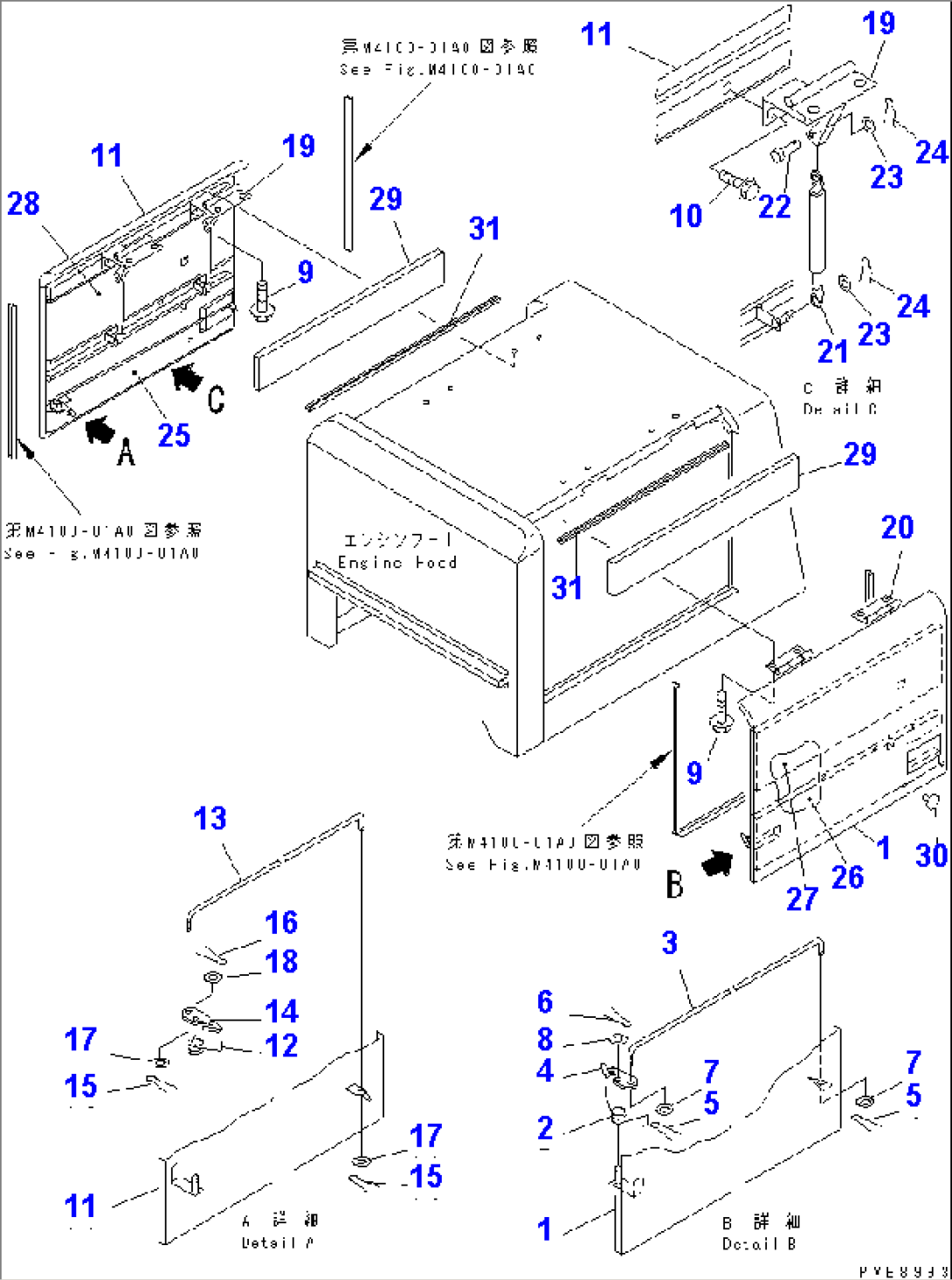 HOOD DOOR (SUPER SILENT SPECIAL SPEC.)