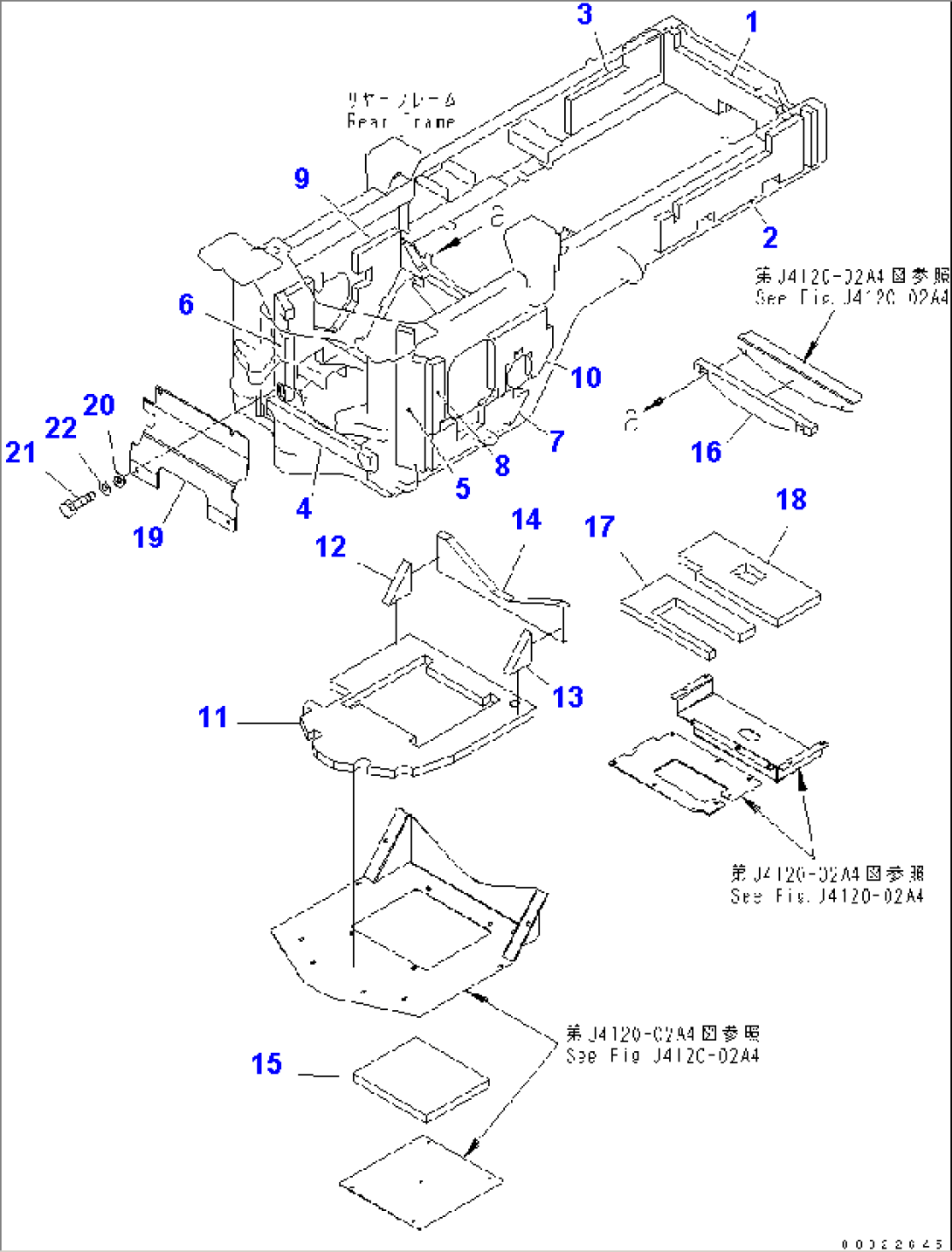 REAR FRAME (SHEET) (SUPER SILENT SPEC.)