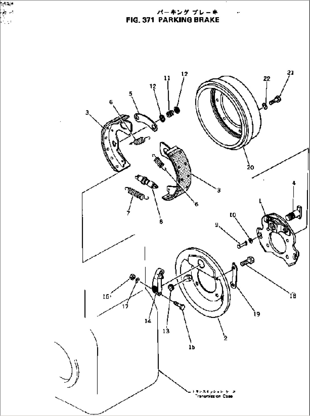 PARKING BRAKE