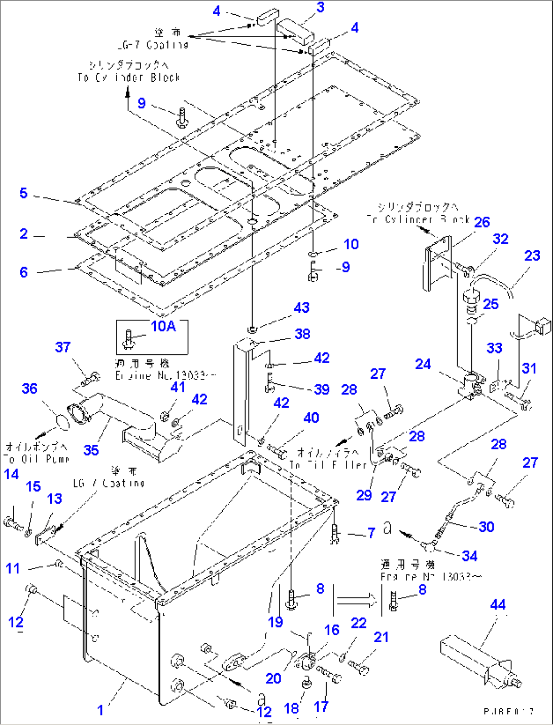 OIL PAN AND SUCTION TUBE (WITH OIL LEVEL SENSOR)(#11794-)