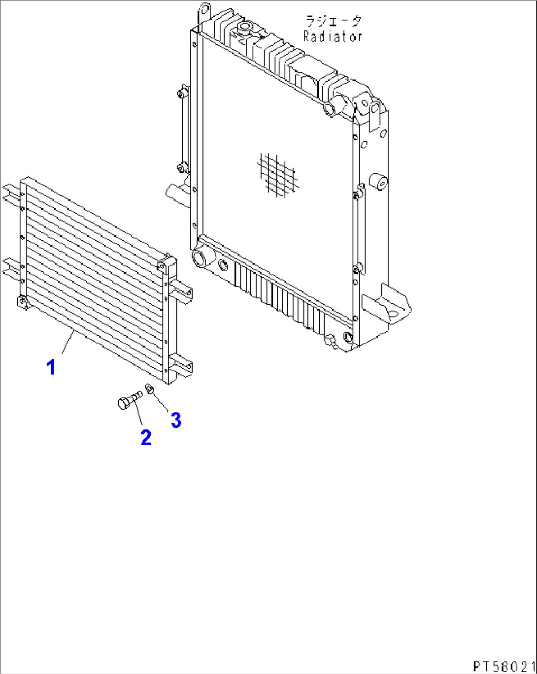 AIR CONDITIONER (CONDENSOR)