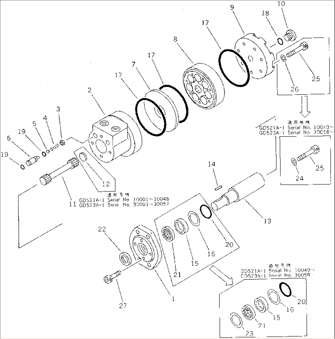 HYDRAULIC MOTOR