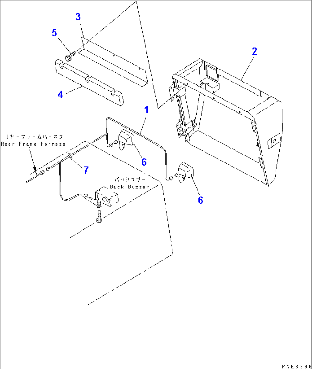 RADIATOR GUARD (ELECTRICAL SYSTEM AND REAR DUCT) (SUPER SILENT SPEC.)