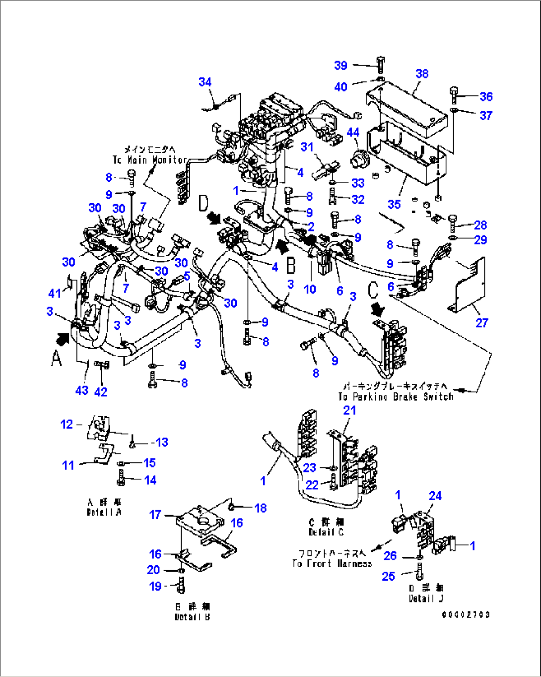 FLOOR (FLOOR HARNESS) (MAIN HARNESS) (FOR OPEN CAB)
