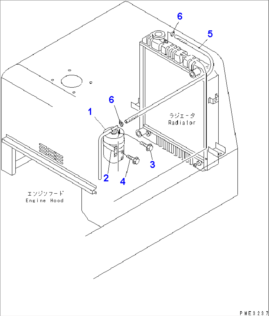 HOOD (RESERVE TANK)