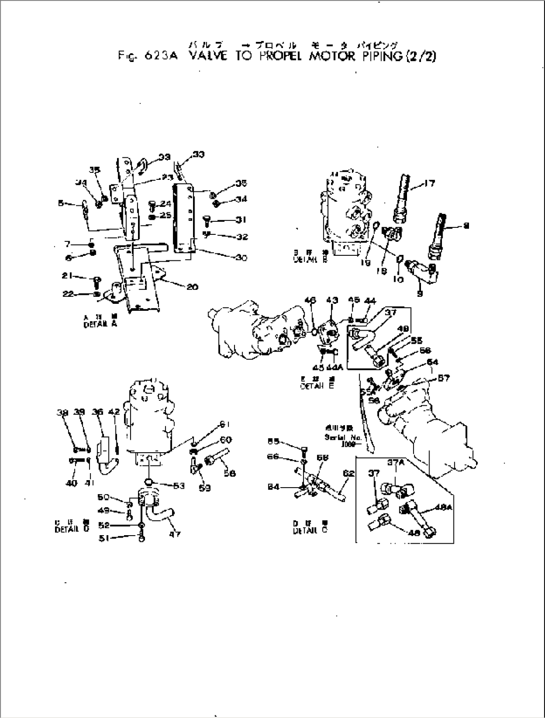 VALVE TO PROPEL MOTOR PIPING (2/2)