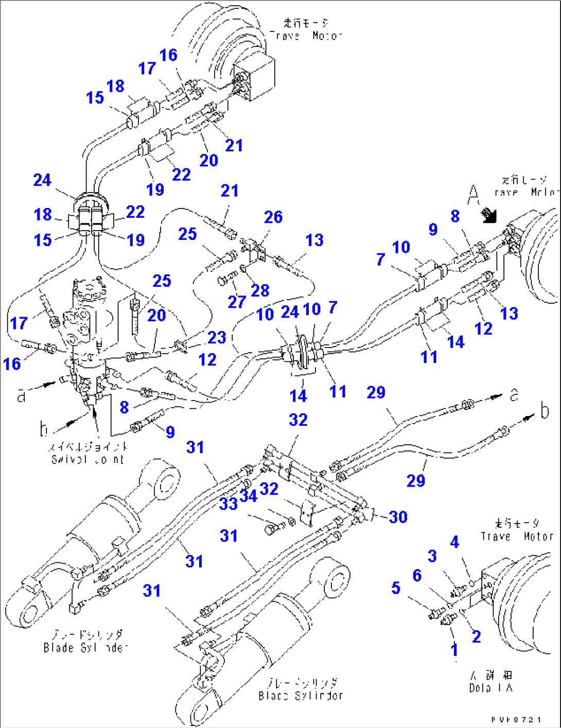 TRAVEL PIPING LOWER (FOR BLADE)