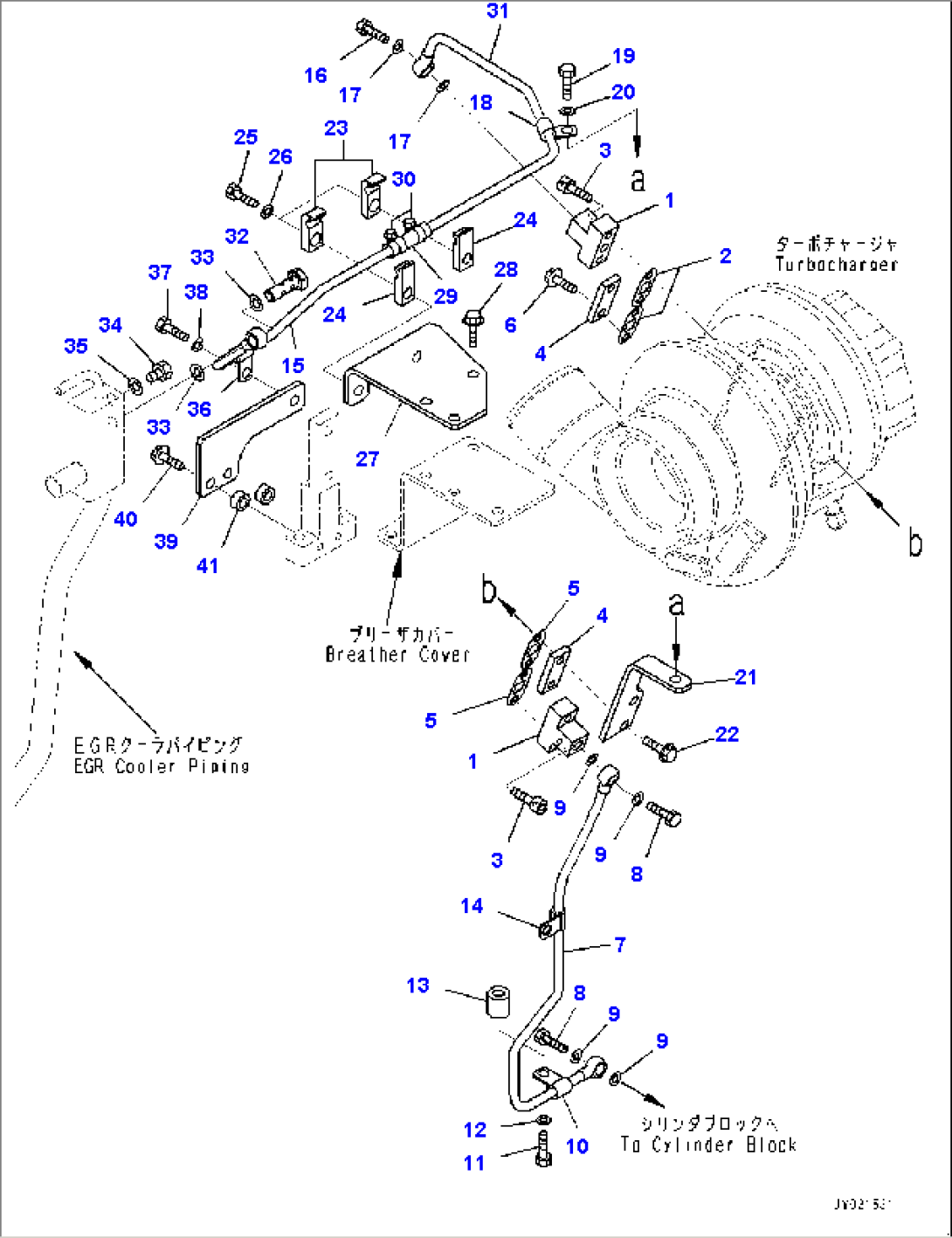 Turbocharger, Water Piping (#511668-)