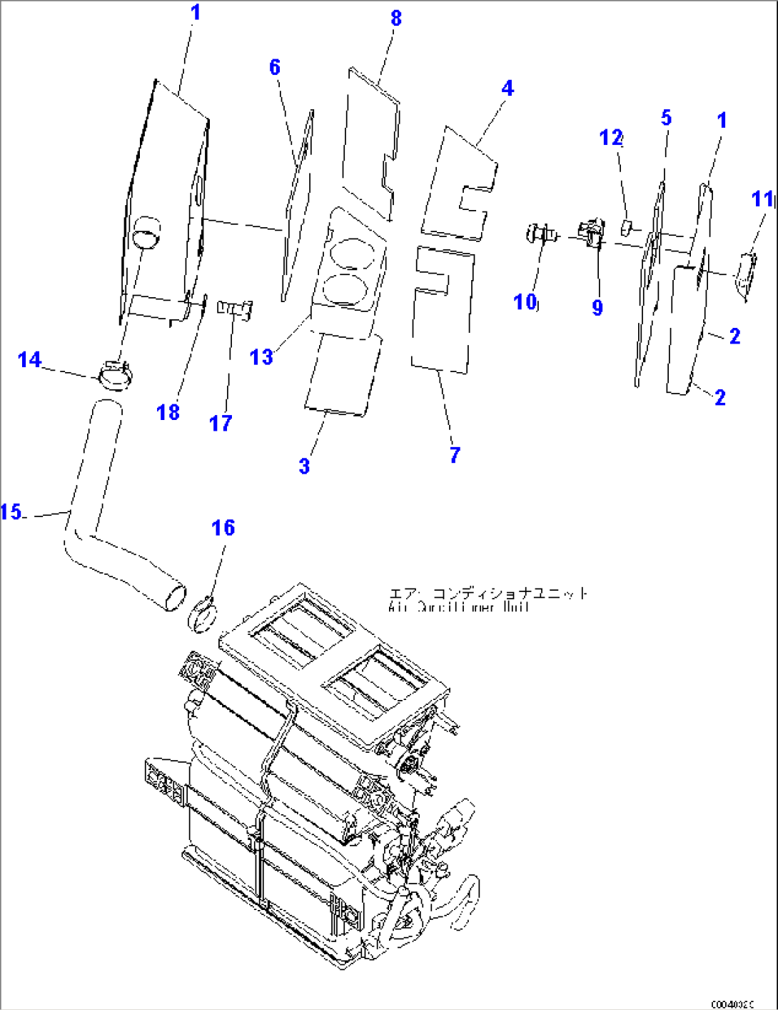 COOLER AND HEATER BOX(#75001-)