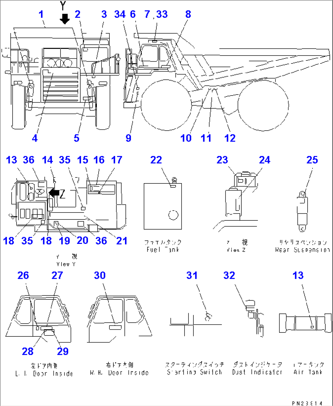 MARKS AND PLATES (JAPANESE)