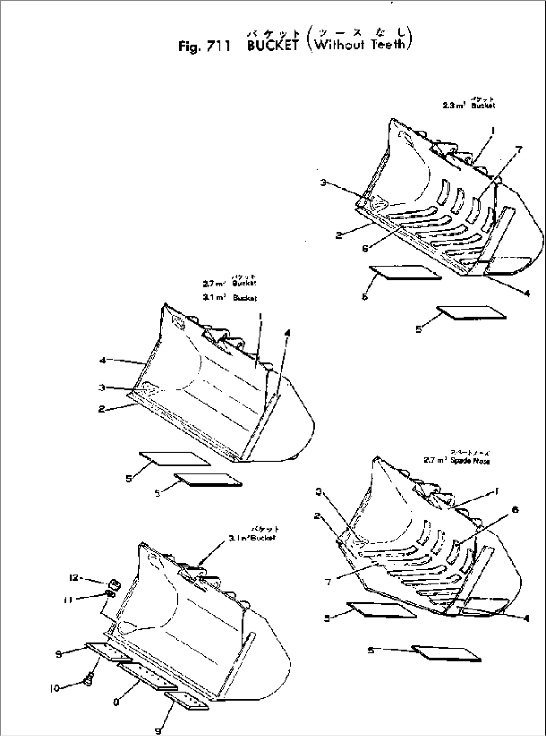 BUCKET (WITHOUT TOOTH)