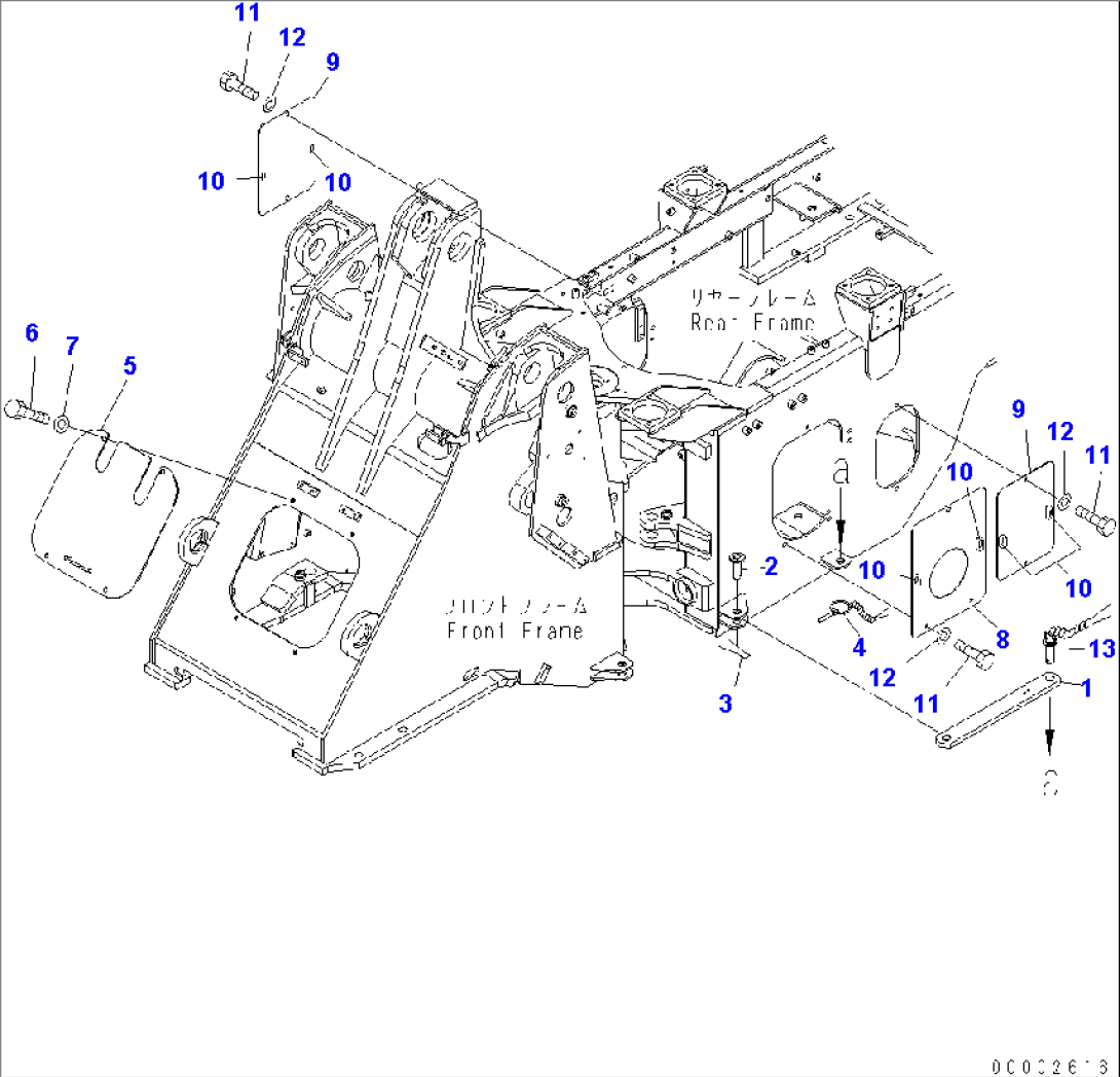 BAR LOCK AND COVER