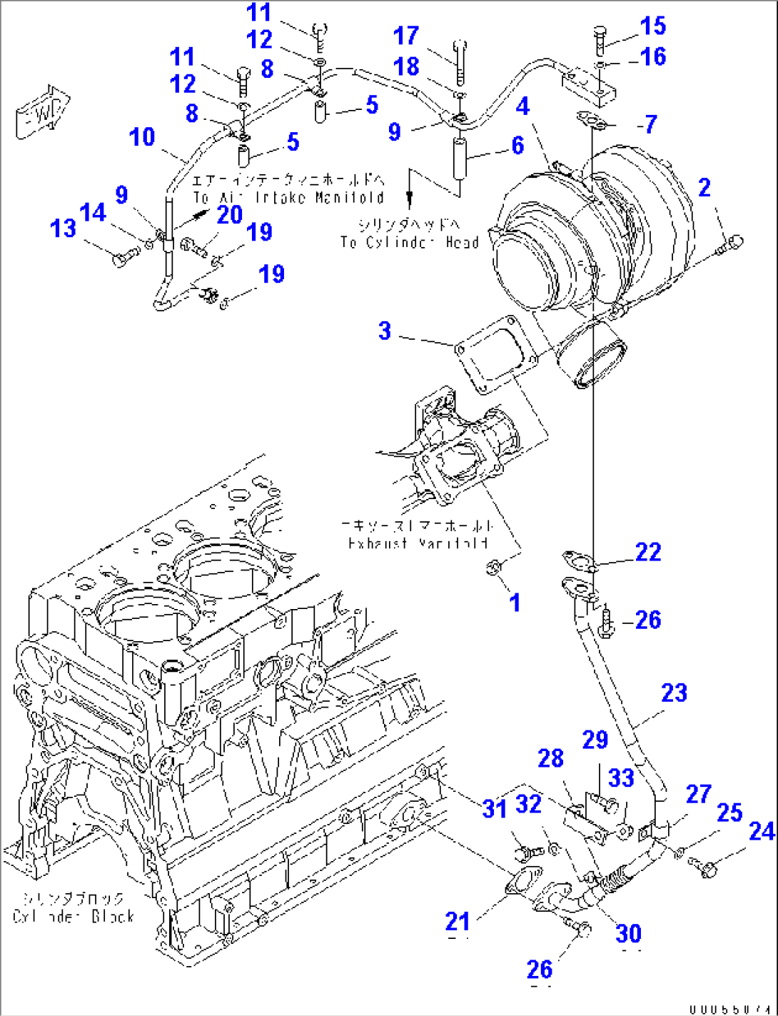 TURBOCHARGER MOUNTING AND LUBRICATOR (LANDFILL SPEC.)(#531873-)