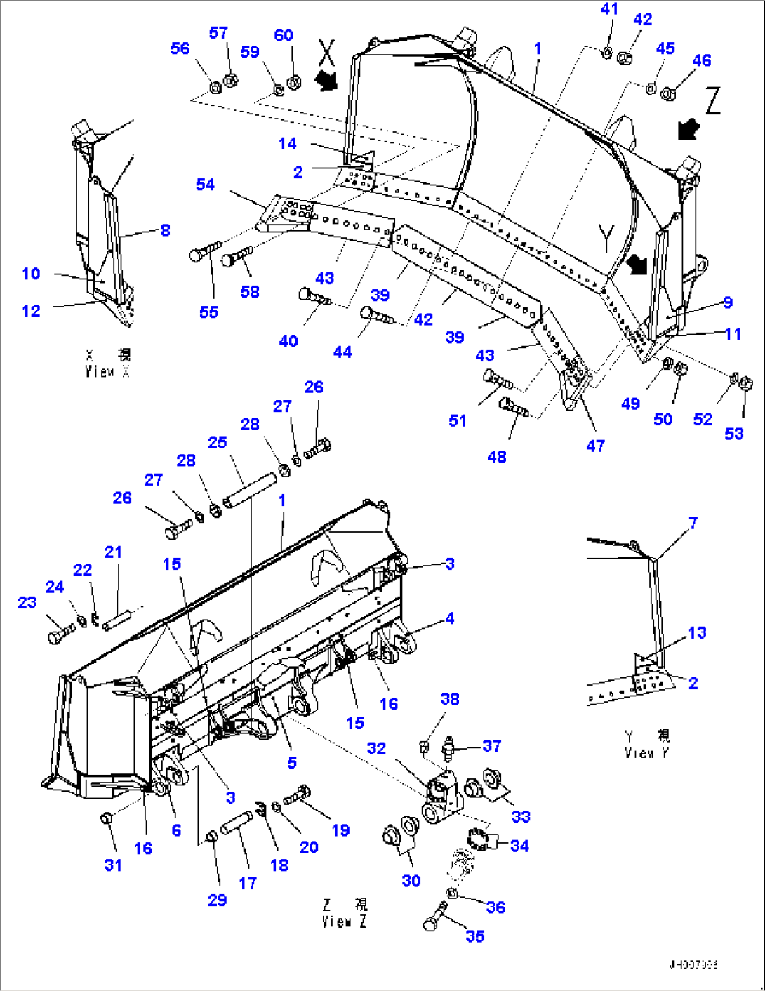 Blade, Cutting Edge and End Bit (#30147-)