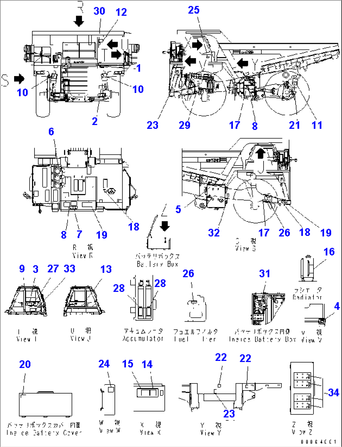 NAME PLATE UNIT (2/2)