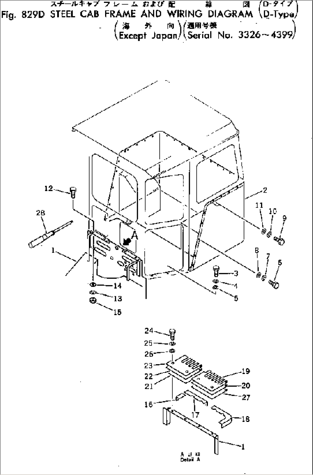 STEEL CAB FRAME AND WIRING (D-TYPE) (EXCEPT JAPAN)(#3326-4399)