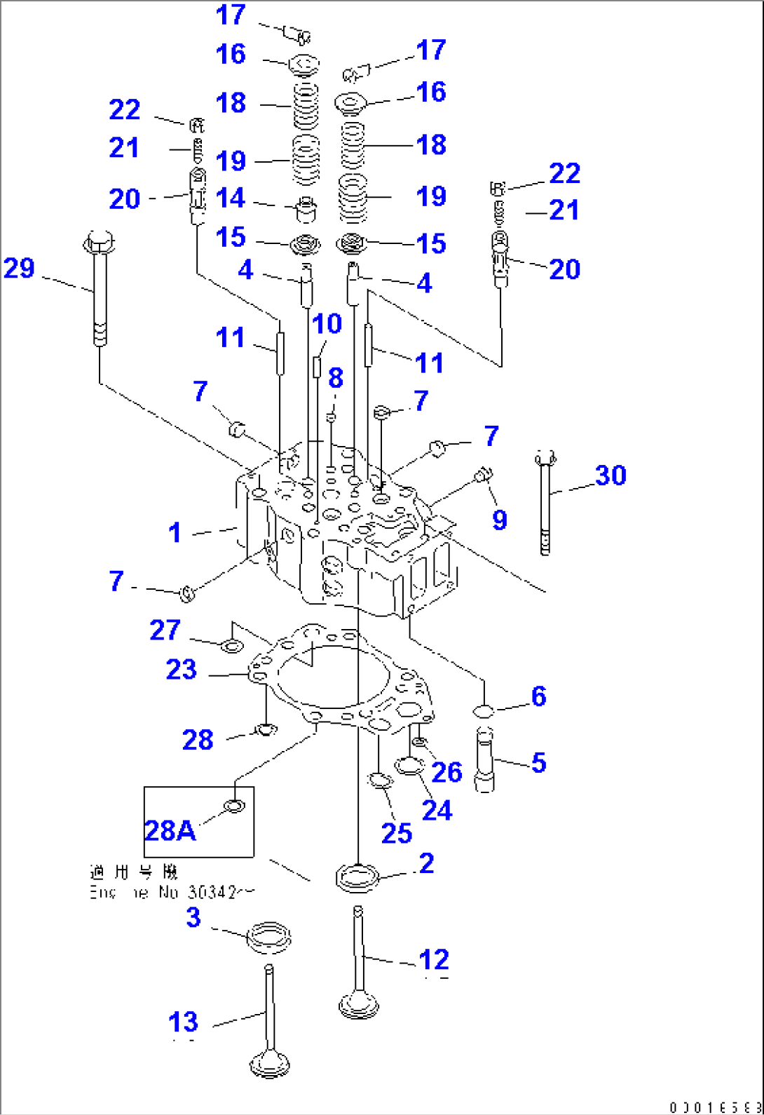 CYLINDER HEAD(#19731-)