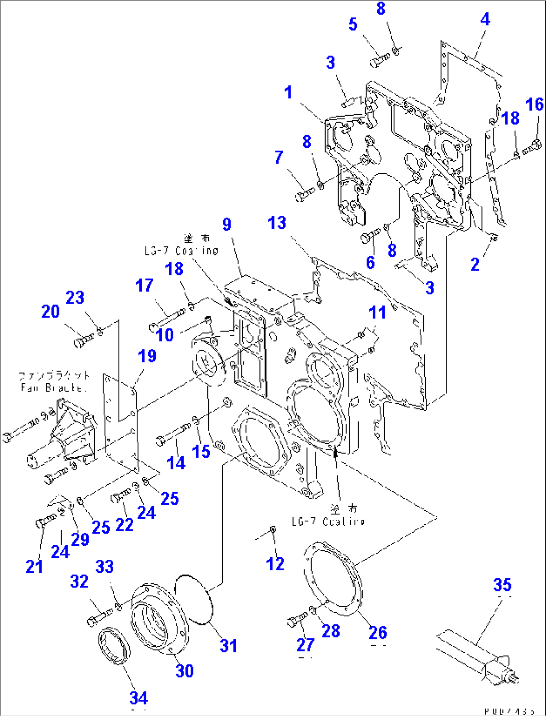 GEAR CASE AND FRONT COVER (MECHANICAL PUMP SPEC.)(#15667-17480)