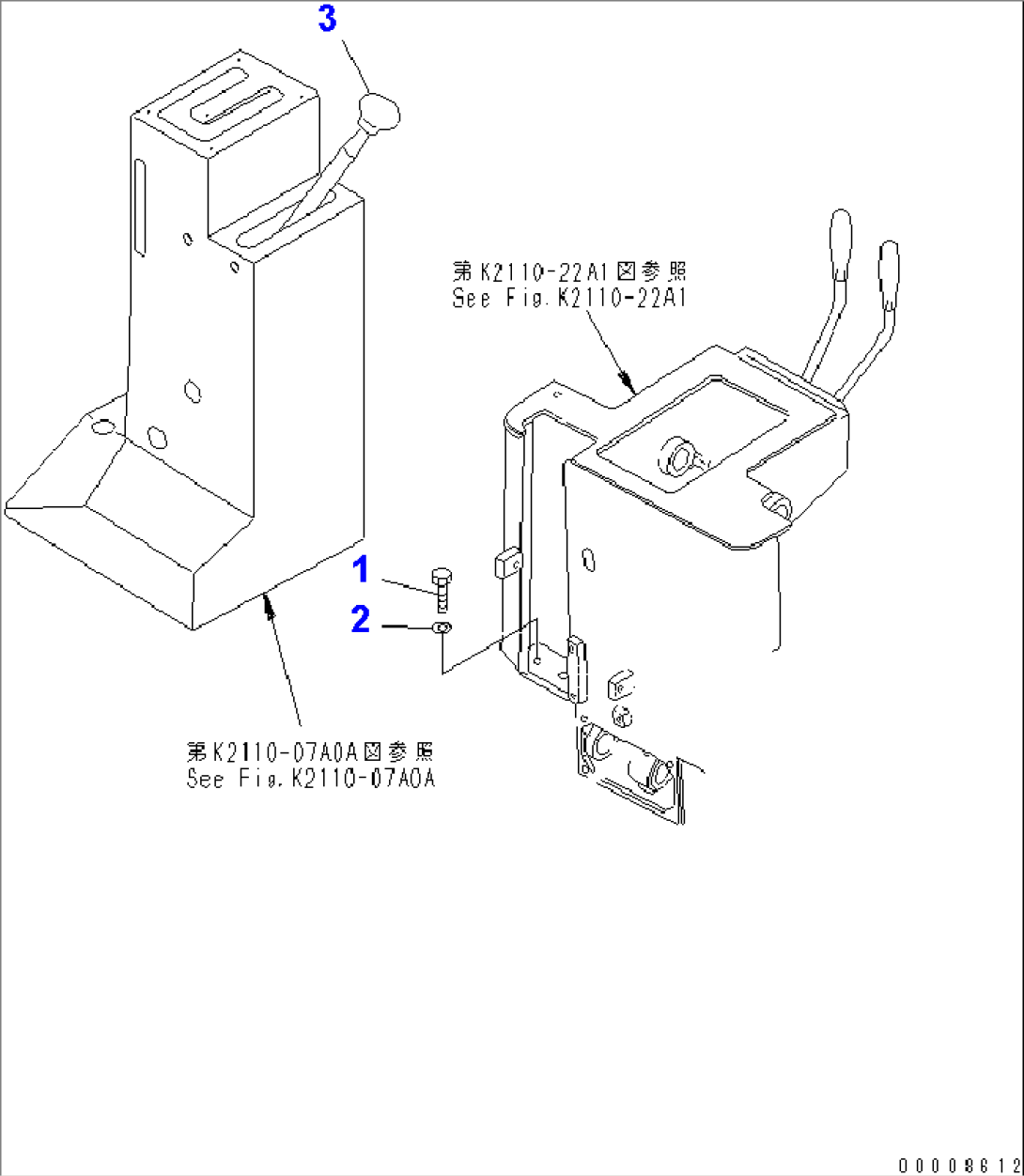 FUEL CONTROL LEVER KNOB (FOR 140 ENGINE)(#31586-)