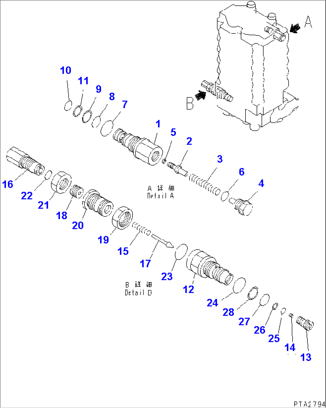 MAIN VALVE (1-ACTUATOR) (6/10)(#15041-15117)
