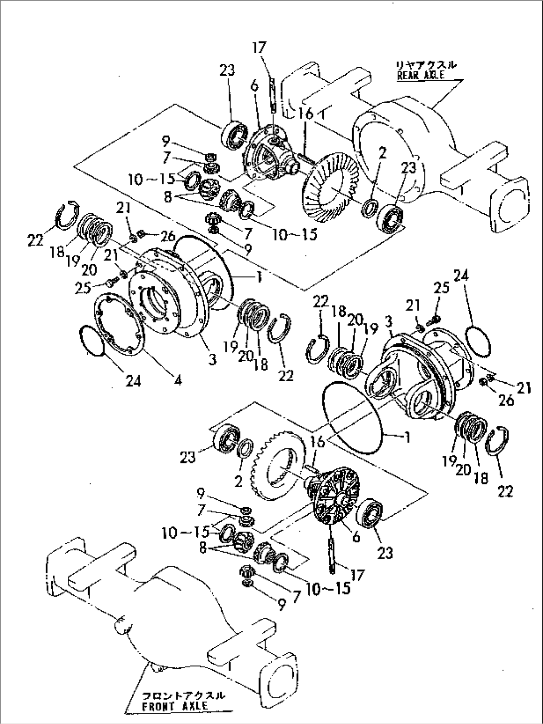 DEFFERENTIAL (CASE AND GEAR)