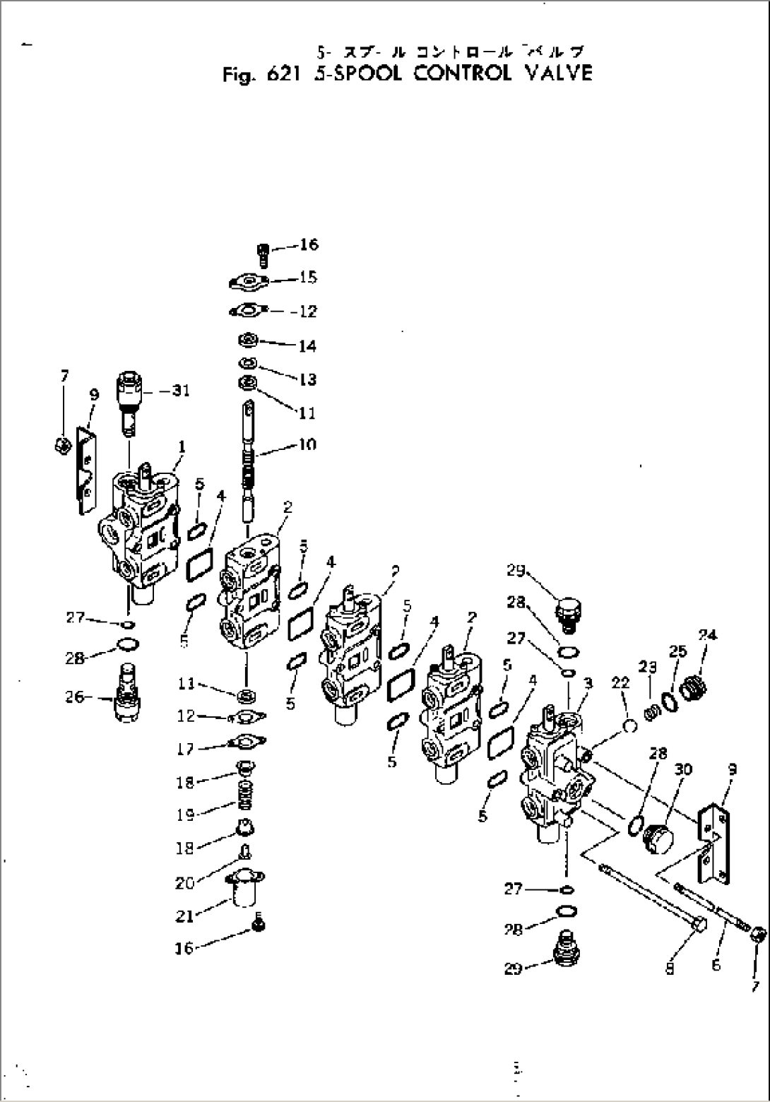 5-SPOOL CONTROL VALVE