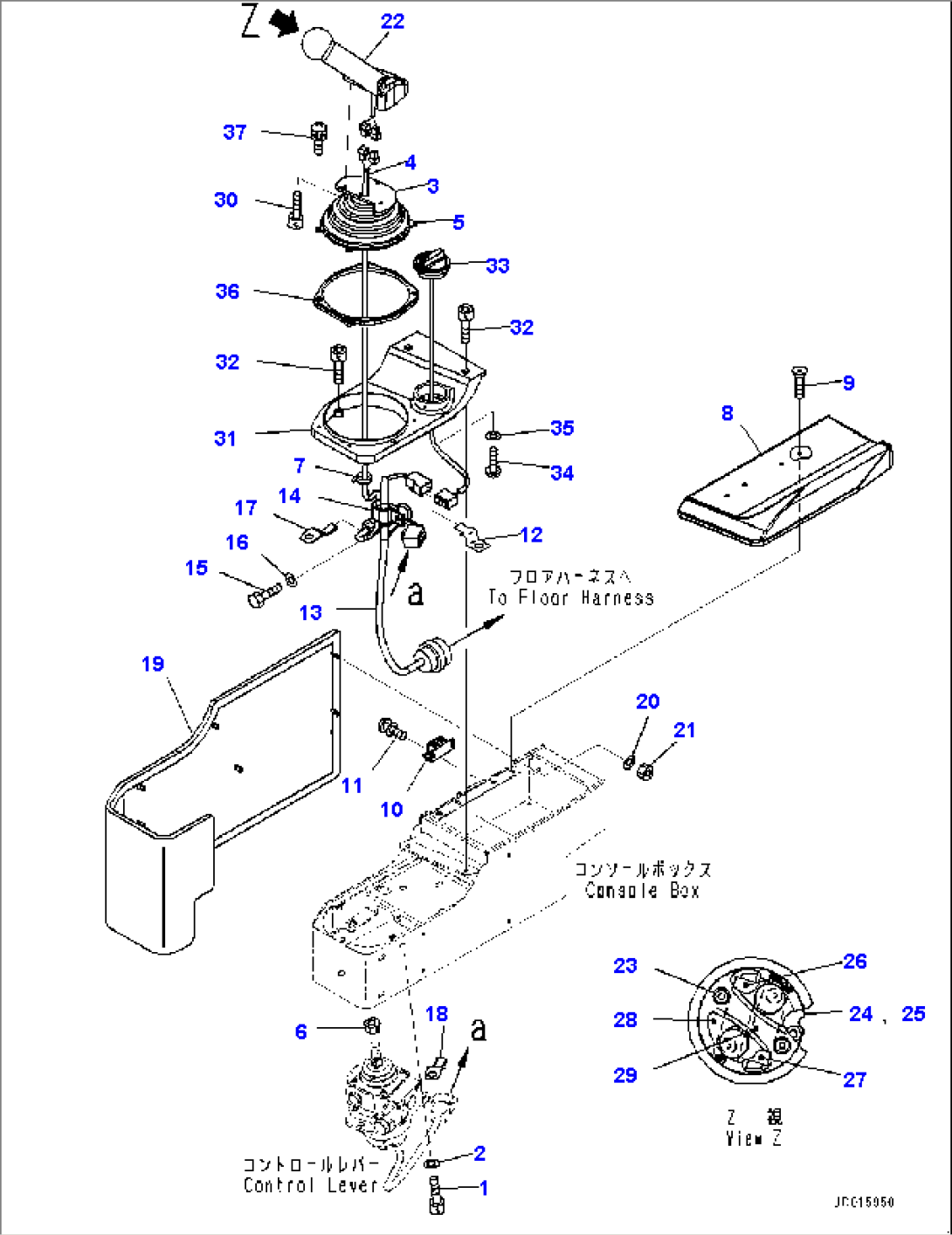 Floor Frame, Lever and Console (#1006-)