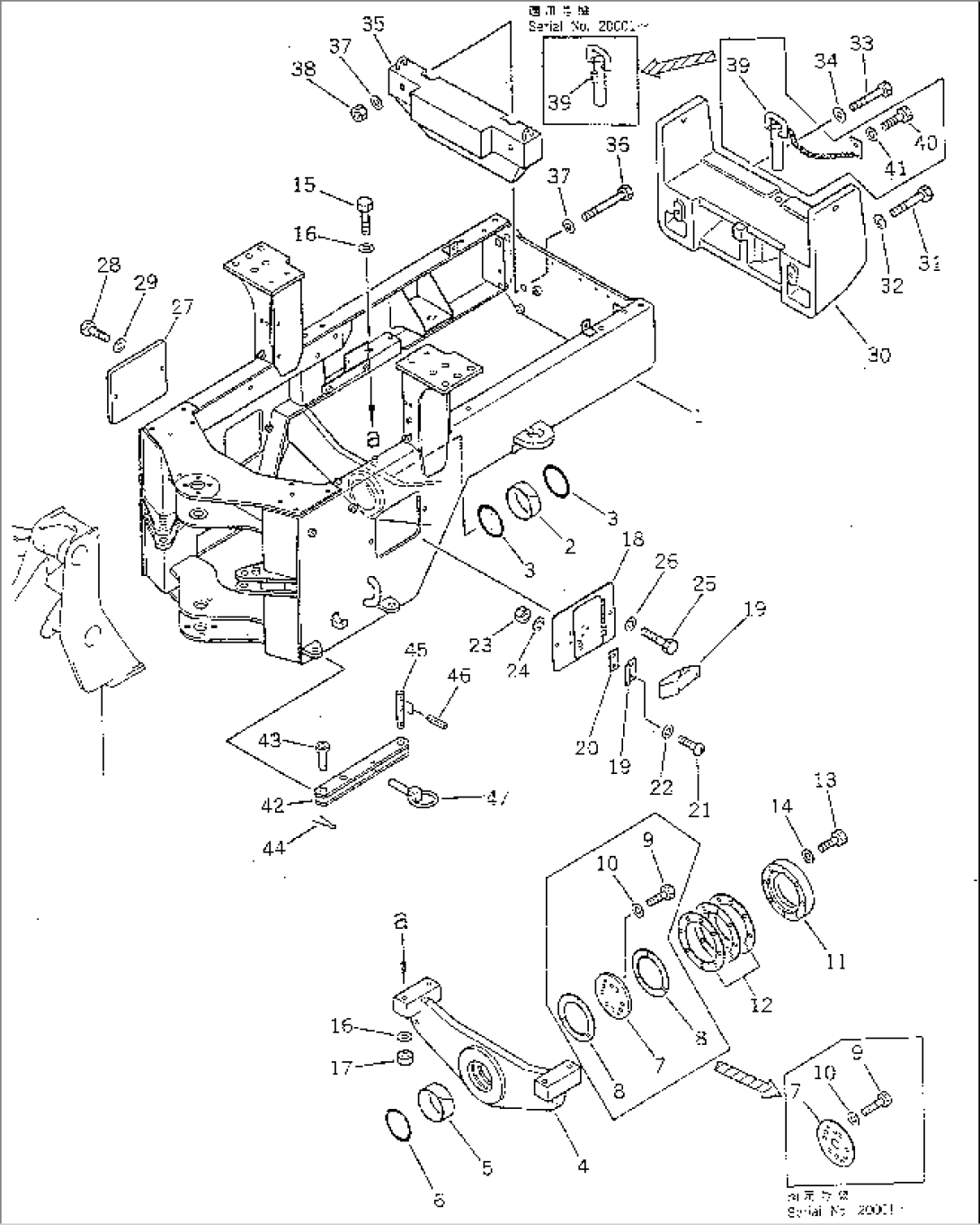 REAR FRAME