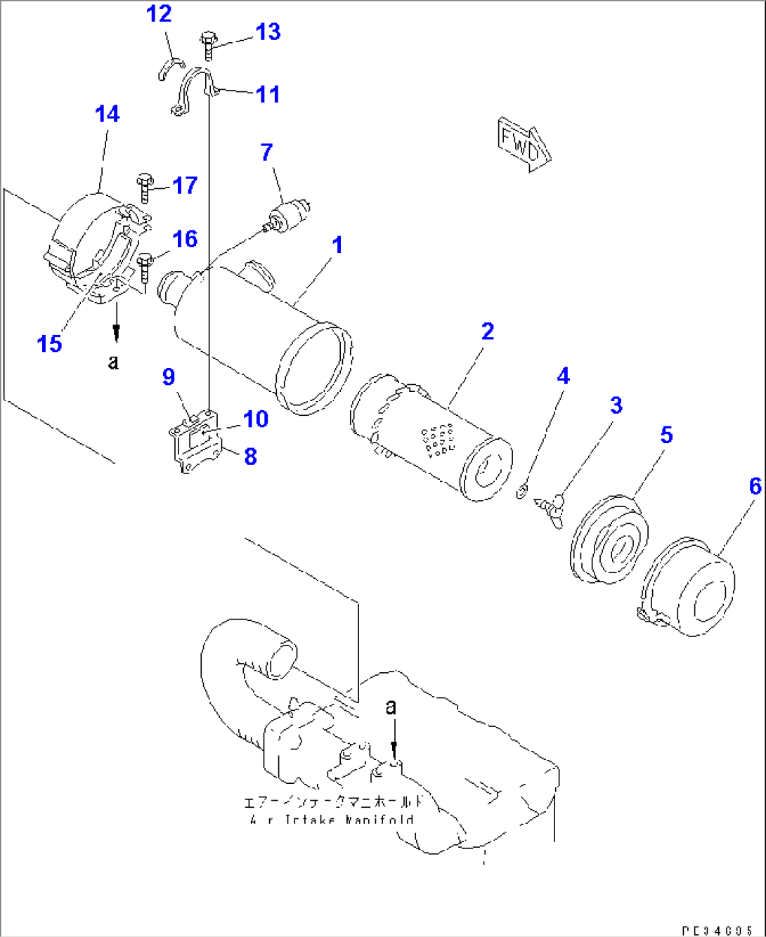 AIR CLEANER AND MOUNTING