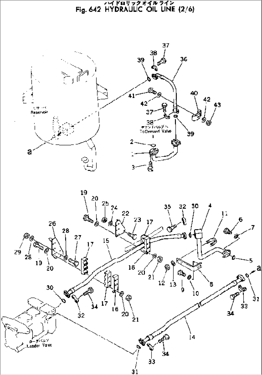 HYDRAULIC OIL LINE (2/6)