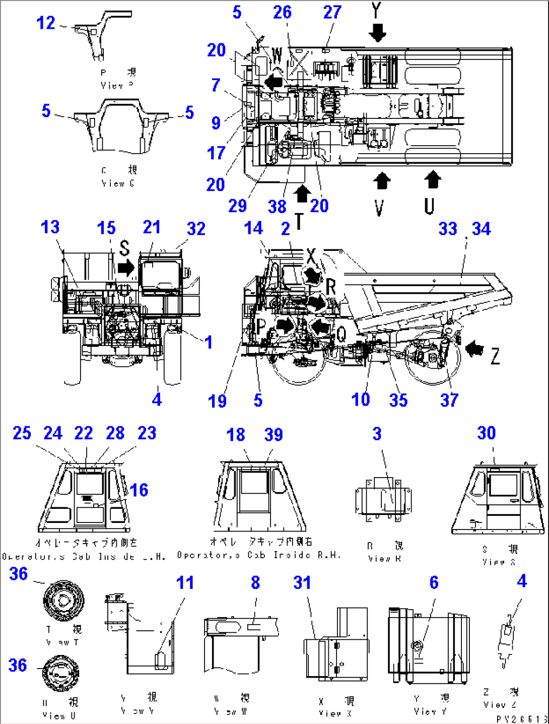 MARKS AND PLATES (SPANISH)(#1201-1600)