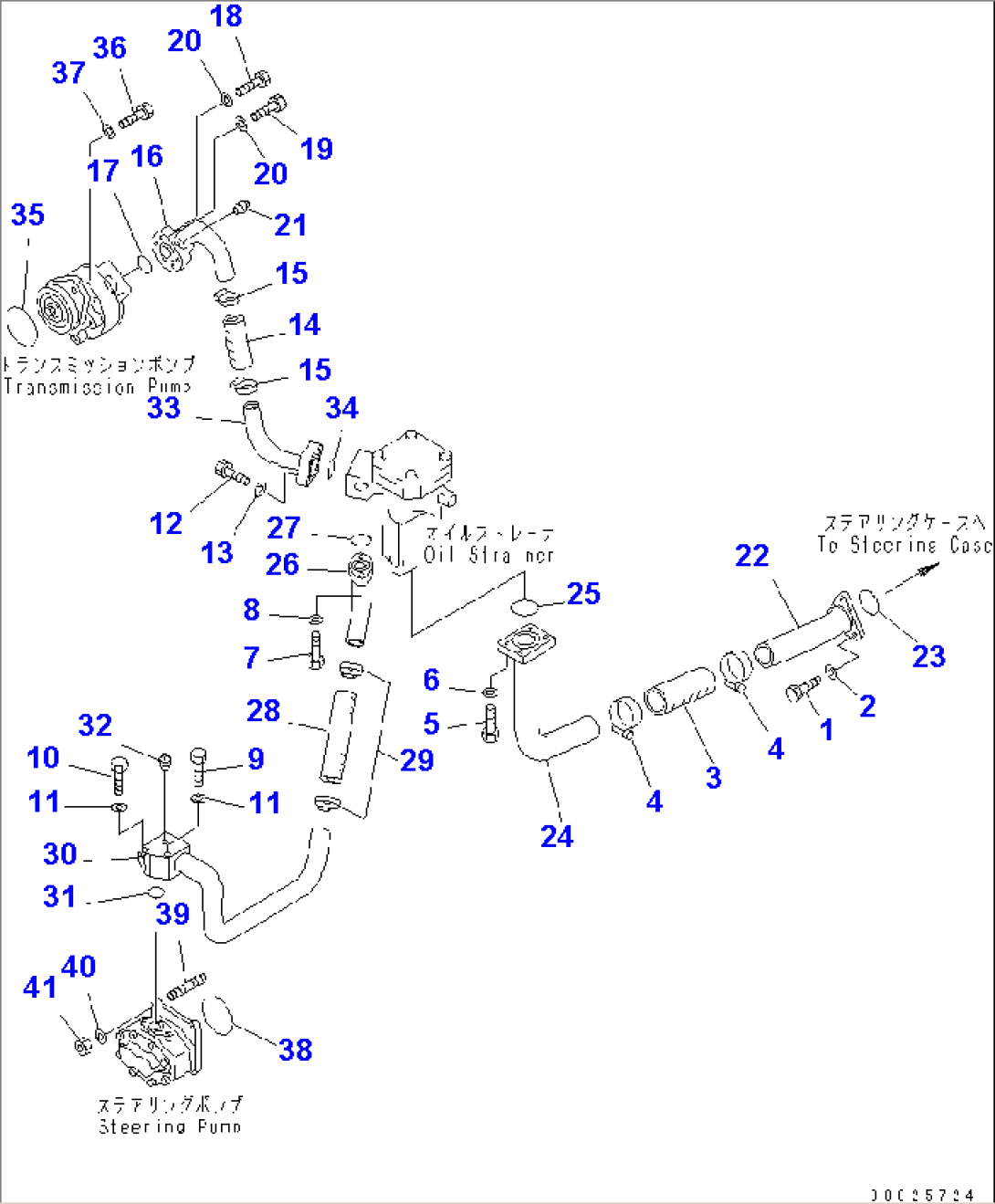 POWER LINE PIPING (SUCTION LINE)